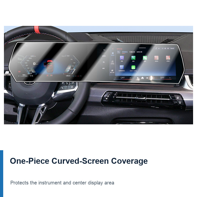 BMW X1 / iX1 tempered glass — product image 2