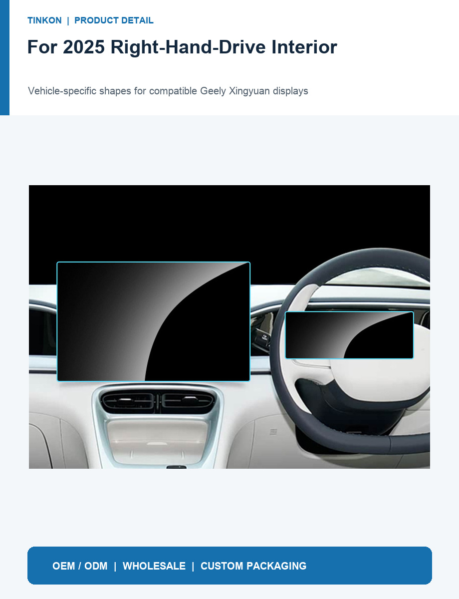 Geely EX2 / Xingyuan tempered glass — detail image 37