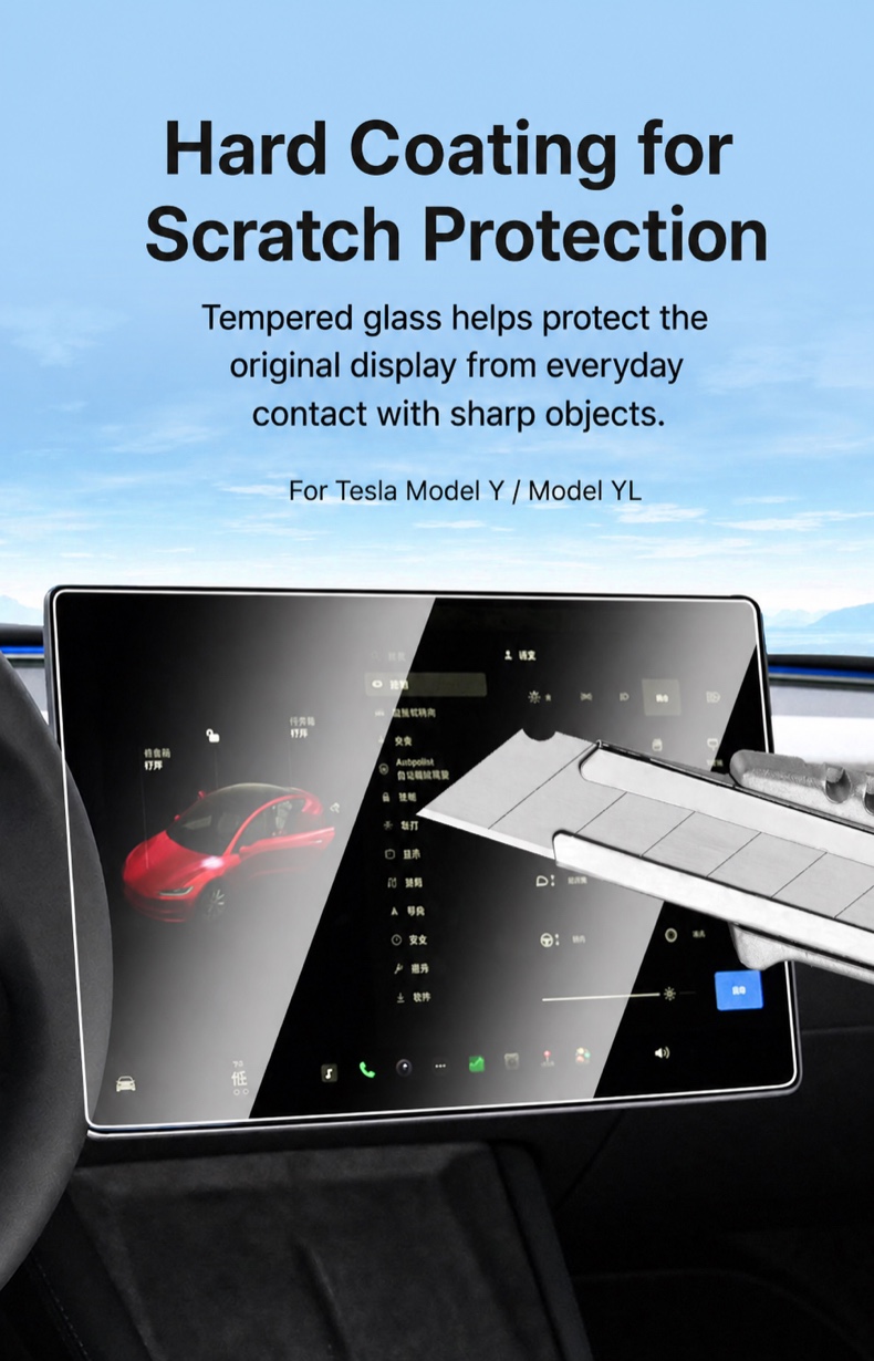 Tesla Model Y / YL · Product Range tempered glass — detail image 158
